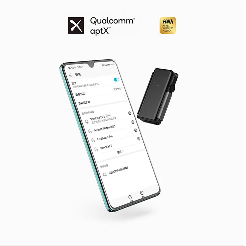 Aodelan Wireless Flash Trigger E2 for Profoto A1