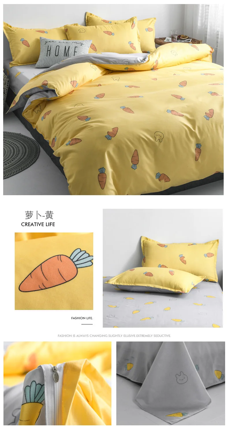 萝卜-黄.jpg
