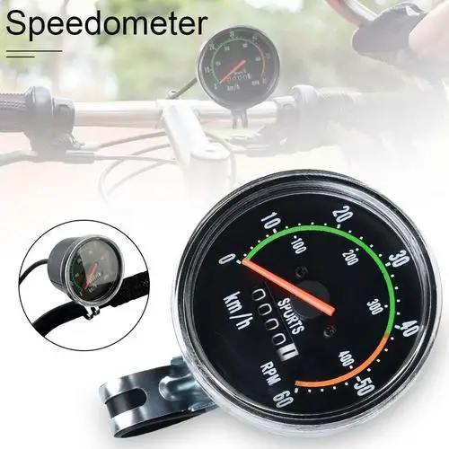 speedometer for cycle under 200