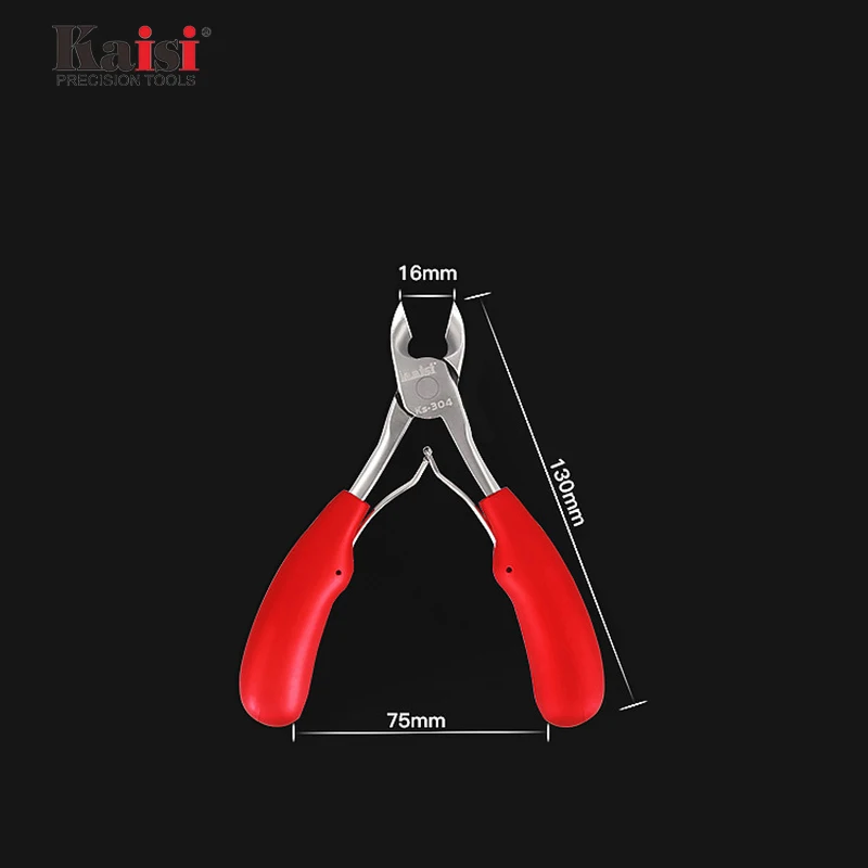 Kaisi KS-304 CR-V Alloy Steel Mobile Phone Mainboard EMI Shielding Cover Precision Cutting Pliers Phone Repair Hand Tool 6