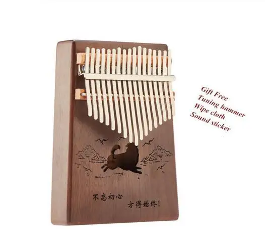 B Kalimba17Key красное дерево большой палец пианино миди клавиатура большой палец пианино Kalimba палец мини-клавиатура инструмент пианино клавиатура Kalimba пианино - Цвет: B