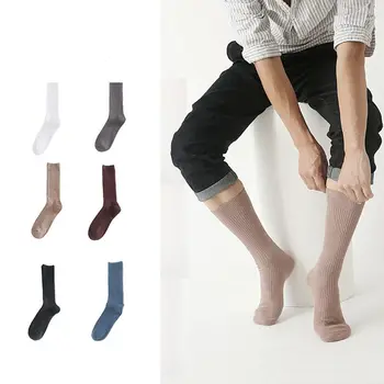 

Jeseca Hot Autumn Winter Thick Warm Men's Socks Solid Cotton Knitted Long Socks for Man Business Male Sports Socks Leg Crew Sock