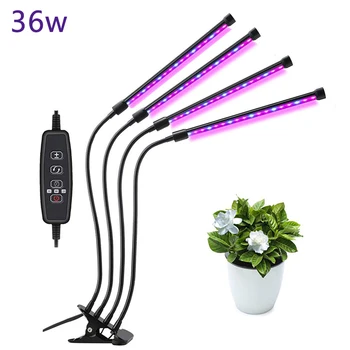 

27 W Garden LED Plant Growth Light Dimmable Timing Flexible Clip On Lamp USB