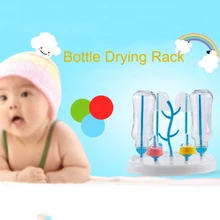 Сушилка для детских бутылочек для кормления, держатель для детской бутылочки, сушилка для бутылочек, сушилка для чистки деревьев, сушилка, держатель молочной бутылки