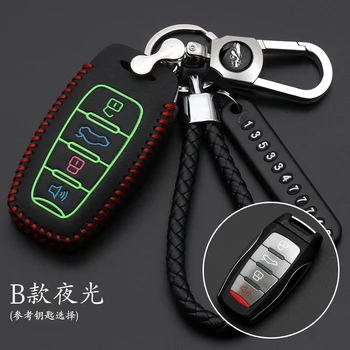 

Luminous leather Car Key for Great Wall Haval Coupe H7 H8 H9 GMW H6 Samrt Cover Color Stripe Remote Fob Shell Case Keychain