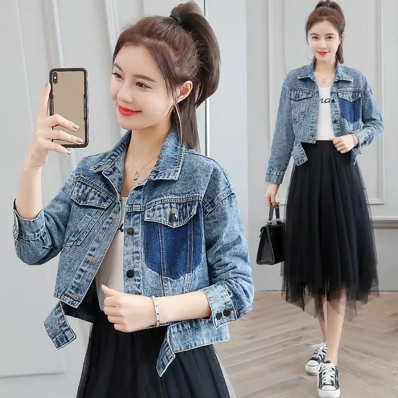 

Woman Short Loose Denim Jacket