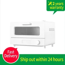 Умная Паровая духовка Xiaomi Mijia, 12 л, 1300 Вт, высокая мощность, высокая точность, контроль температуры, Кухонная техника, приложение Mi Home Умная Паровая духовка Xiaomi Mijia, 12 л, 1300 Вт, высокая мощность, высокая точность, контроль температуры, Кухонная техника, приложение Mi Home