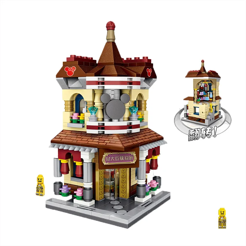 block city building blocks