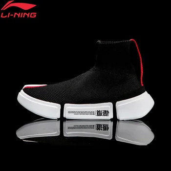 

(Break Code)Li-Ning Men NYFW Wade Essence II Basketball Culture Shoes LiNing li ning Sneakers Sport Shoes ABCM113 XYL144