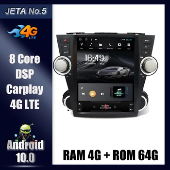 

9.7" Tesla Style Screen 2Din Car Radio Android 10.0 Multimedia Autoradio Stereo Player GPS Navi For Toyota Kluger 2007-2013