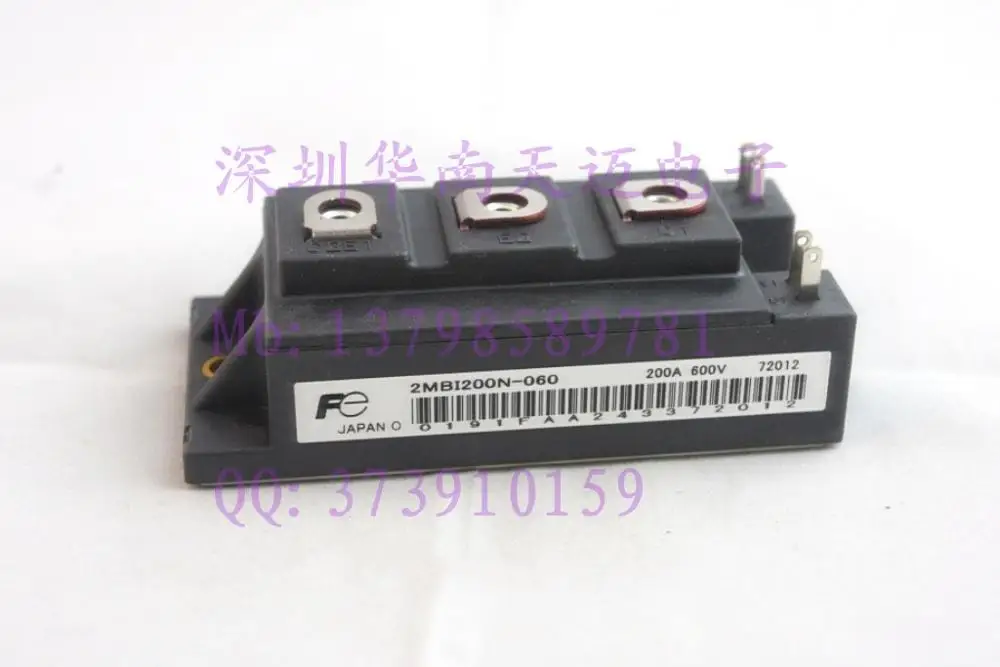Lightning 2MBI200N-060 Китай авторизованный 2MBI200N-120 большой запас продажи- HNTM