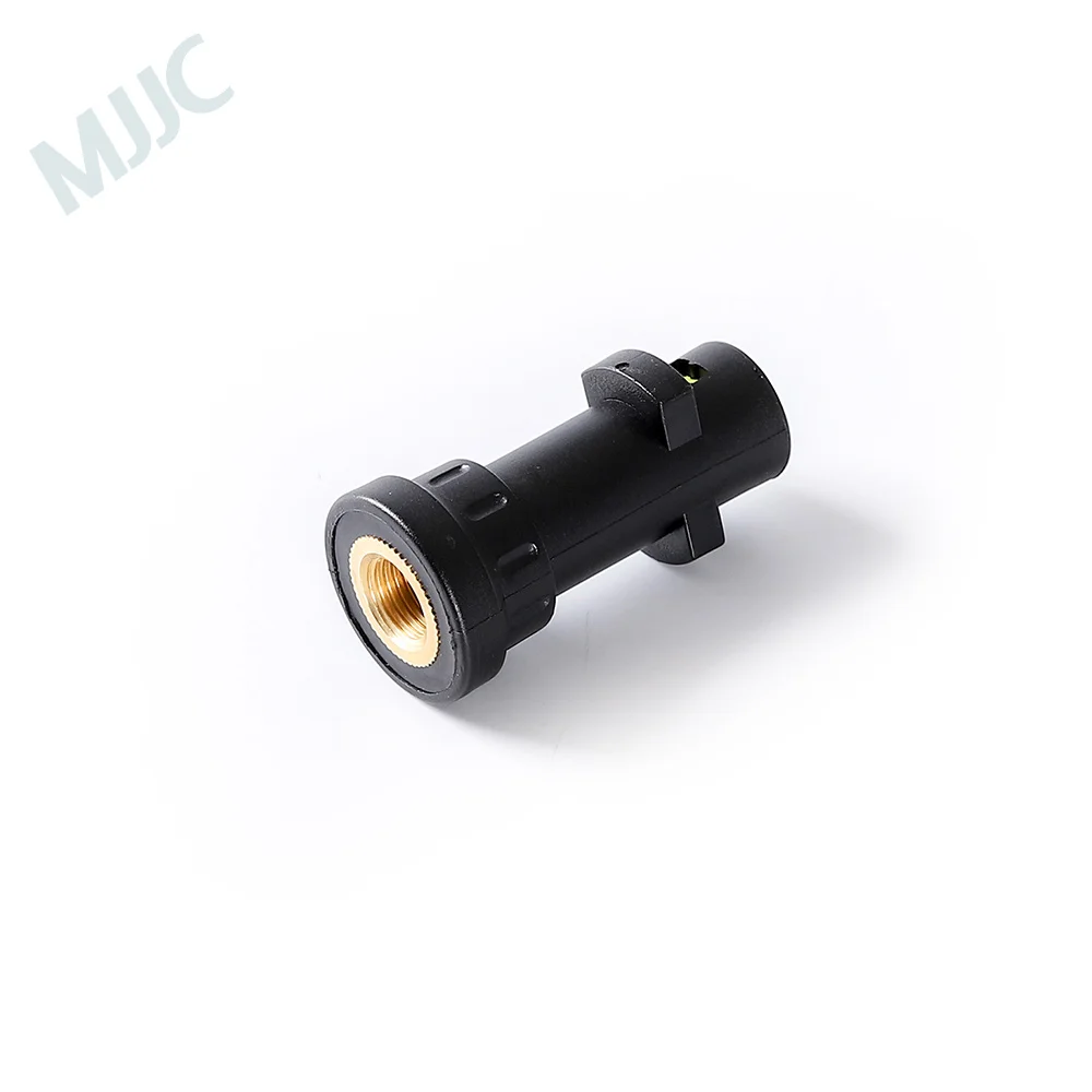 adaptateur karcher