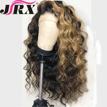 Бразильский кружевной передний парик с Омбре блонд цвет с волосами младенца предварительно сорвал Remy человеческие волосы 13*4 вьющиеся парики 150% Плотность