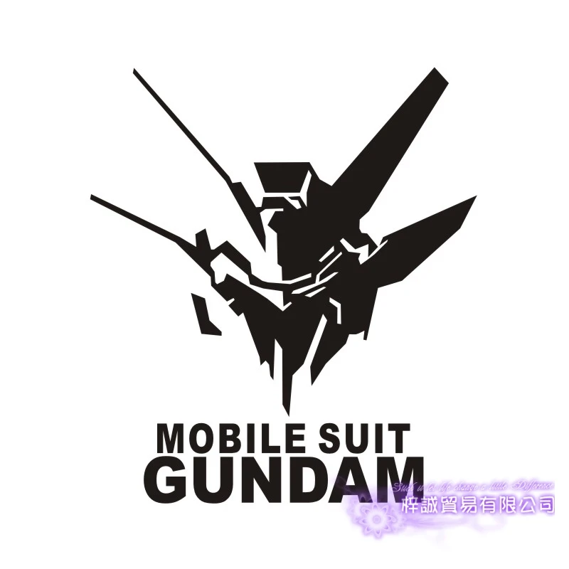 Pegatina GUNDAM Sticker Anime Cartoon Car Decal Sticker Mobile Suit Vinyl Wall Stickers  Decor Home Decoration