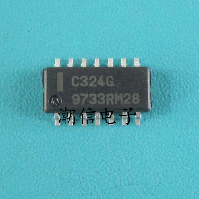C324G UPC324G