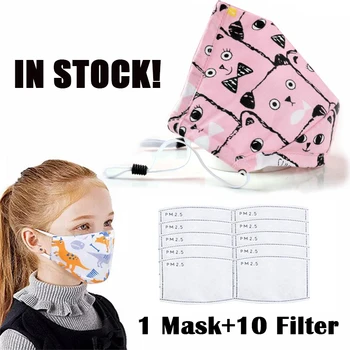 

In Stock Cartoon Children/kid Cotton Mask With PM2.5 Activated Carbon Filter Mouth Muffle Washable Reused Kids Mask Breathable