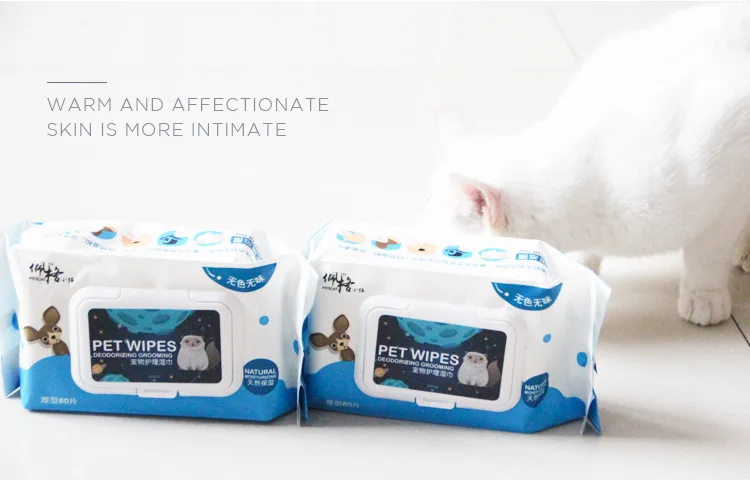 Peg Kitten Pet Only Wet Wipes Thick Type Cat Dog Universal Wet Wipes 80 Pcs Wet Wipes