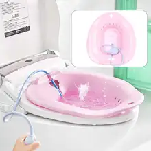 Sitz Ванна хип Ванна Flusher Ванна бассейна фумигации ванна для беременных женщин геморрой пациентов туалет ванная комната