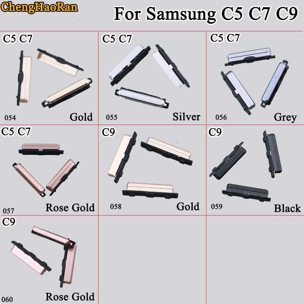 

ChengHaoRan Side Button For Samsung Galaxy C5 C7 C9 Power On/Off +Up/Down Volume Button Key Replacement