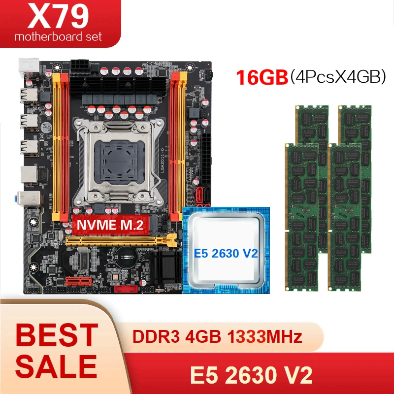 Комплект материнской платы Kllisre X79 LGA 2011 E5 2630 V2 CPU 4 шт. x ГБ = 16 Гб DDR3 1333 МГц ECC