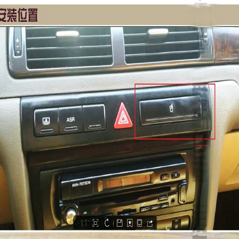Adapted to Aodi Old A6 C5 (00-05) Front water cup holder cover One price | Автомобили и мотоциклы