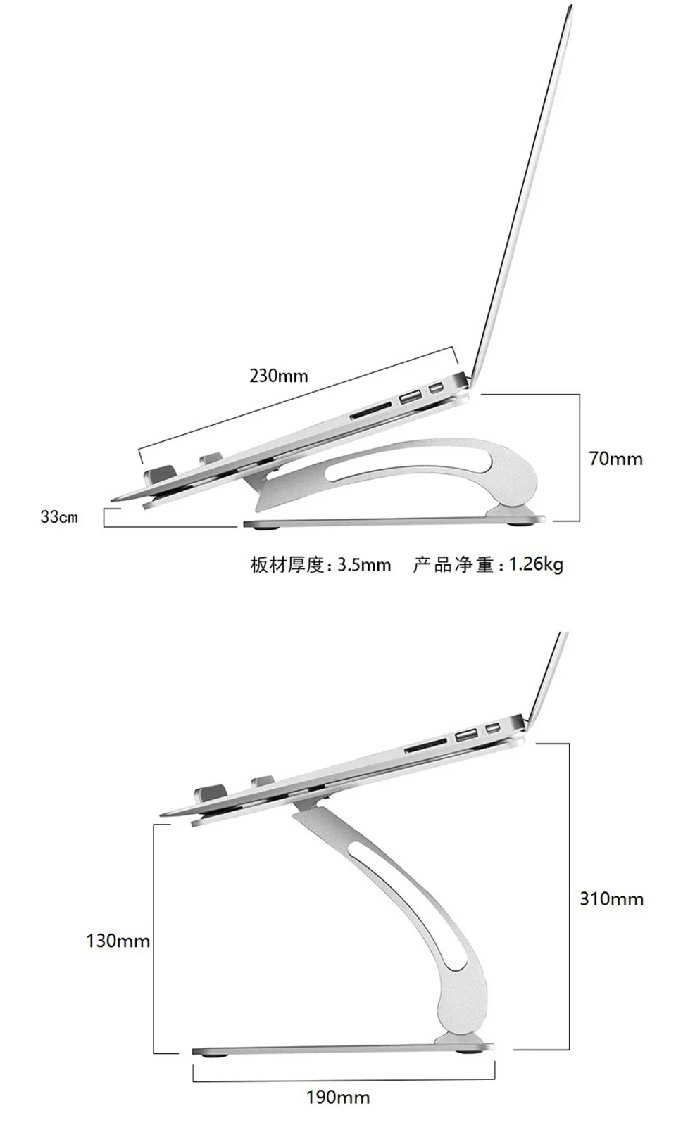 Алюминиевая Подставка для ноутбука высота/Anlge регулируемые многофункциональные планшеты Книга Держатель для охлаждения ноутбука Для MacBook