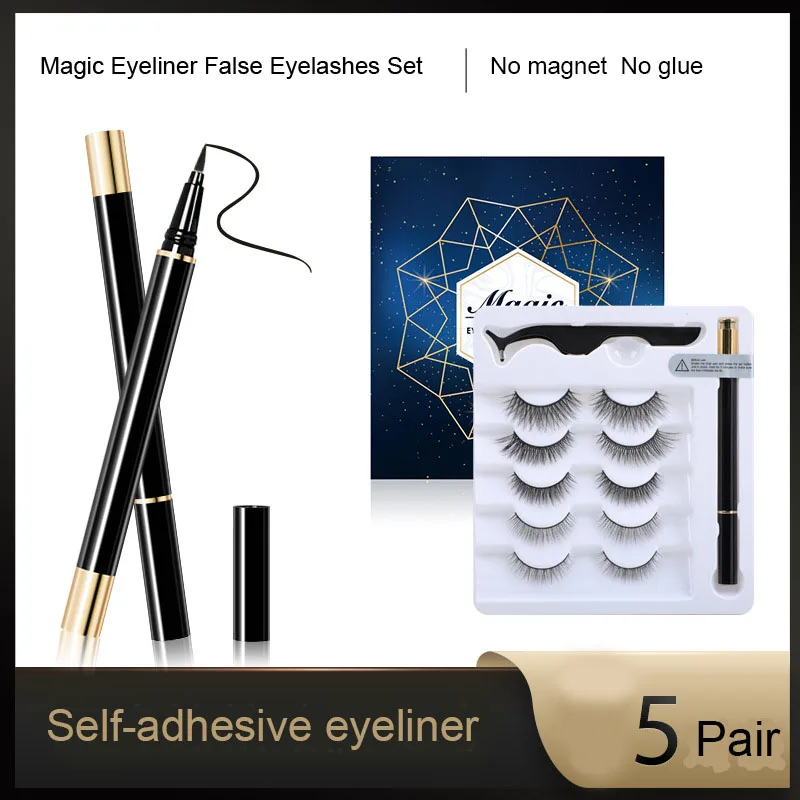 5 Pairs Self adhesive EyeLashes And Eyeliner Set Natural Eye Lashes