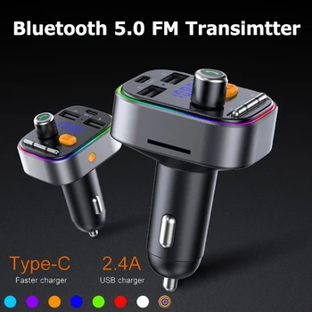 

Bluetooth 5.0 FM Transmitter MP3 Player Handsfree Car Kit One key Bass Type-C Dual USB Car Charger Support TF U Disk music play