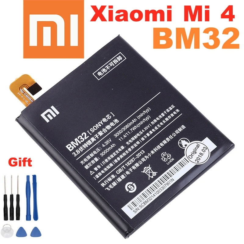 Оригинальный аккумулятор Xiao mi 100% BM32 3080 мАч для 4 Mi4 M4 высококачественные сменные батареи телефона +
