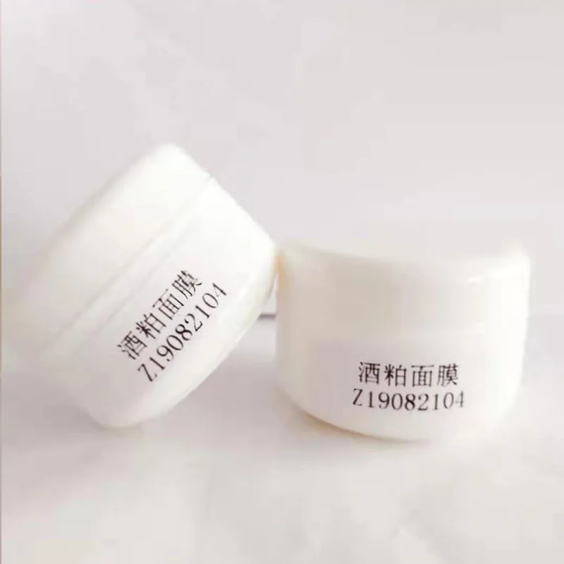 

Processing Japan Ancient Wine Meal Facemask Antioxidant Rejuvenation Mild Stimulate Facemask Processing