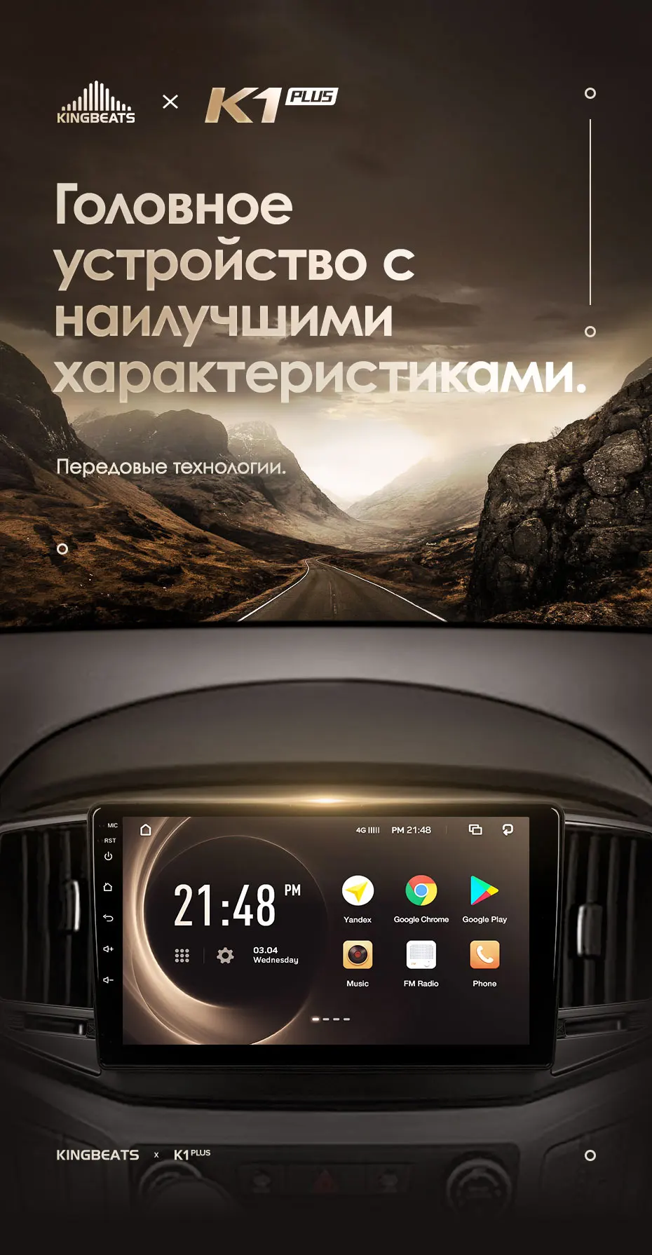 Top KingBeats Android 8.1 Octa-Core head unit 4G in Dash Car Radio Multimedia Video Player Navigation GPS For Hyundai H1 2 2017-2018 no dvd 2 din Double Din Android Car Stereo 2din DDR4 2G RAM 32G ROM / 4+64G 2