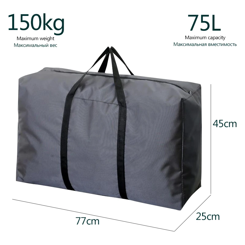 Nylon Foldable Travel Bag Unisex Large Capacity Bag Luggage 2020 New Women Handbags Men Luggage Bag Free Shipping