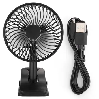 

4-Speed Fan with Retractable Bracket Cooler System Rotatable for 2-Level Timing