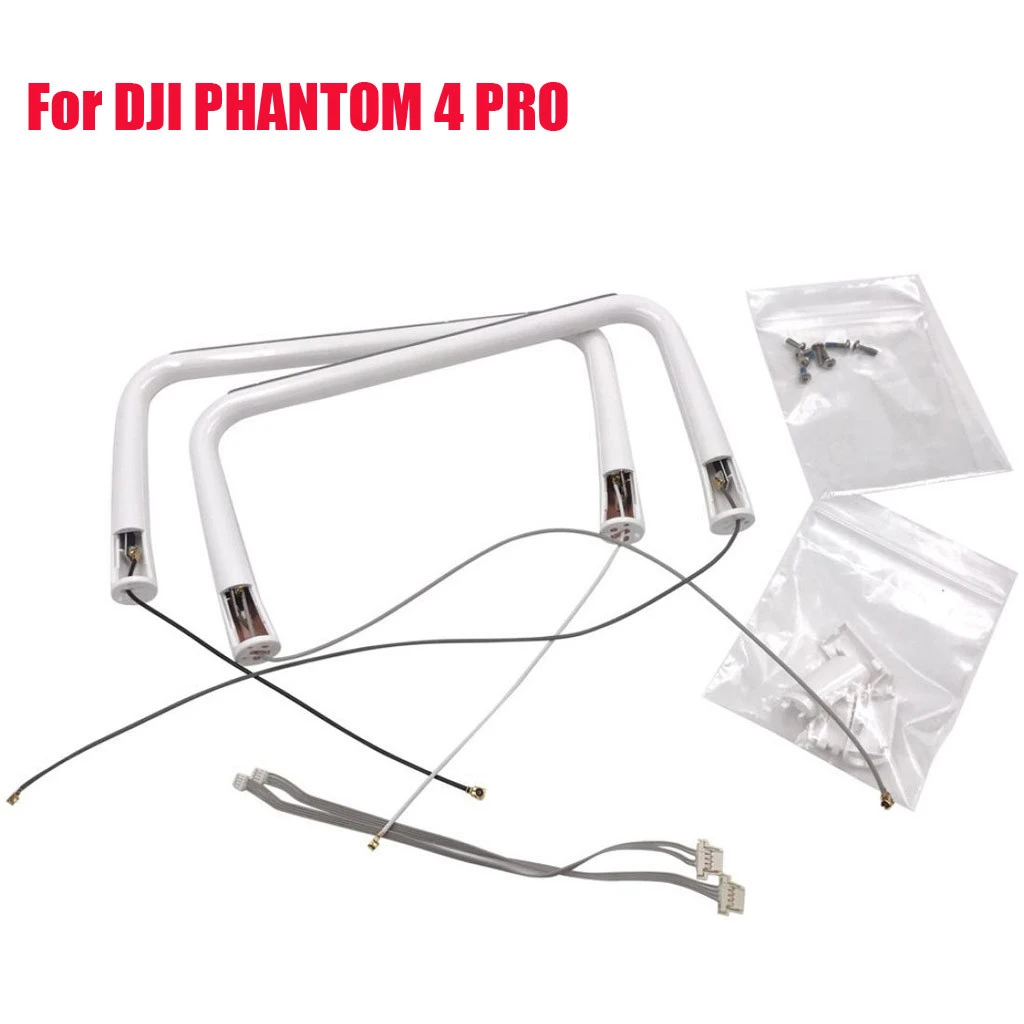 2 шт. для квадрокоптера DJI Phantom 4 Pro с антенной и компасом профессиональные