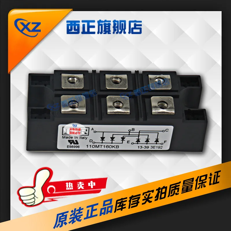 

110MT160KB Power, Genuine Product Rectifier Bridge, Direct Selling Currently Available