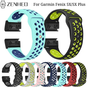 

26mm Watch Strap for Garmin Fenix 5X/5X Plus Band Sport Silicone Watchband with Easy Fit for Fenix 3/3HR Watch Band Wrist Straps