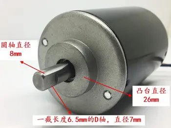 

DIY generator DC110 volts Wind / hand / friction power generation Permanent magnet DC carbon brush motor