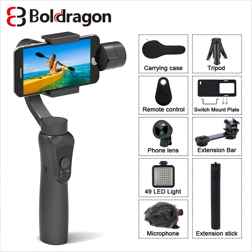 Ручной Стабилизатор Boldragon S5 3 осевой шарнирный стабилизатор для Мобильный