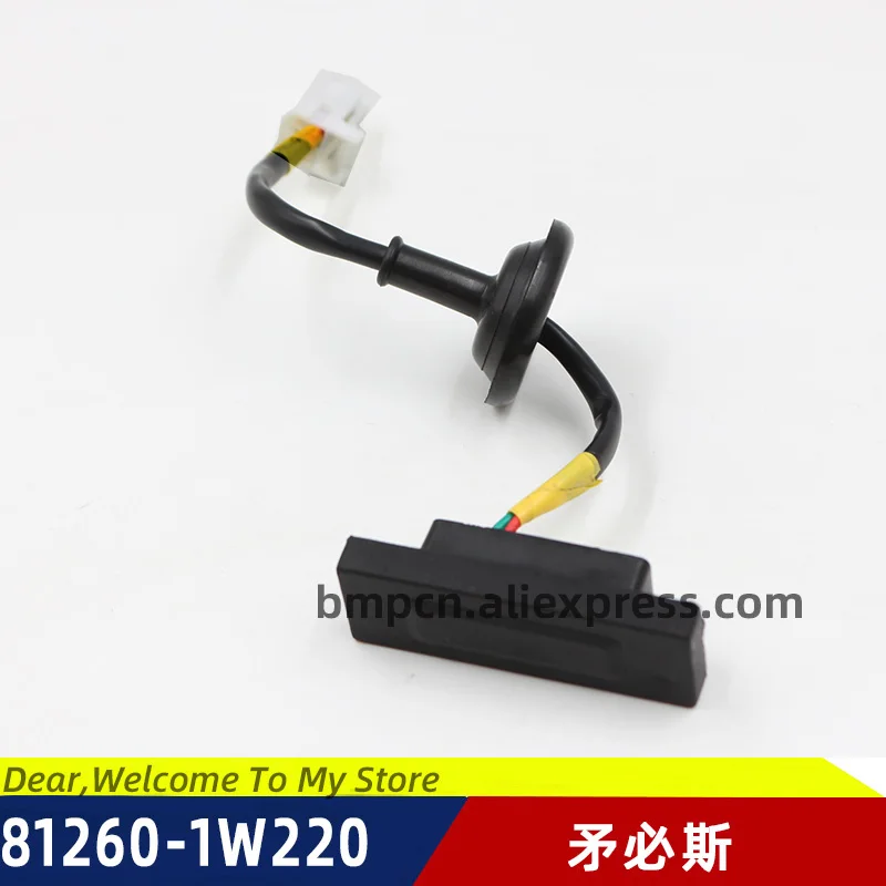 

Rear Trunk Boot Release Switch Boot Lid Tailgate Trunk Opening Button for pride 2011-2015 812601W220 MORNING PICANTO