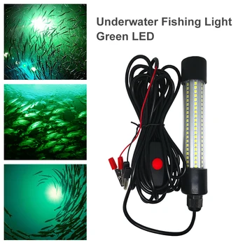 

1200LM LED Submersible Fishing Night Light Underwater Fish Lure Bait Finder Lamp