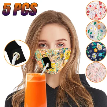 

5PCS Anti-dust Face Mask Party Anti Dust Haze Mouth Mask Adult Reusable Breathable Masks Dustproof Straw Mouth Mask Respirator