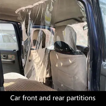 

Car Protection Partition Screen Taxi Driver Cab Isolation Film Transparent Anti-droplet Protective Film Interior