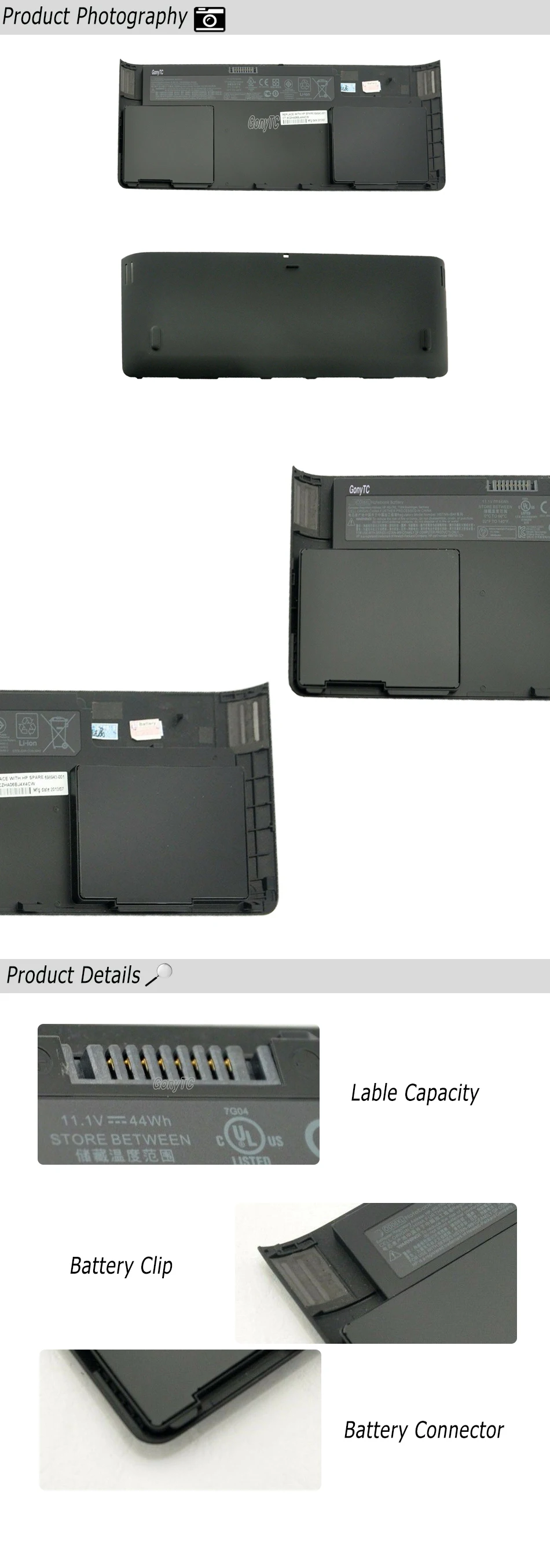 主图详情页长图