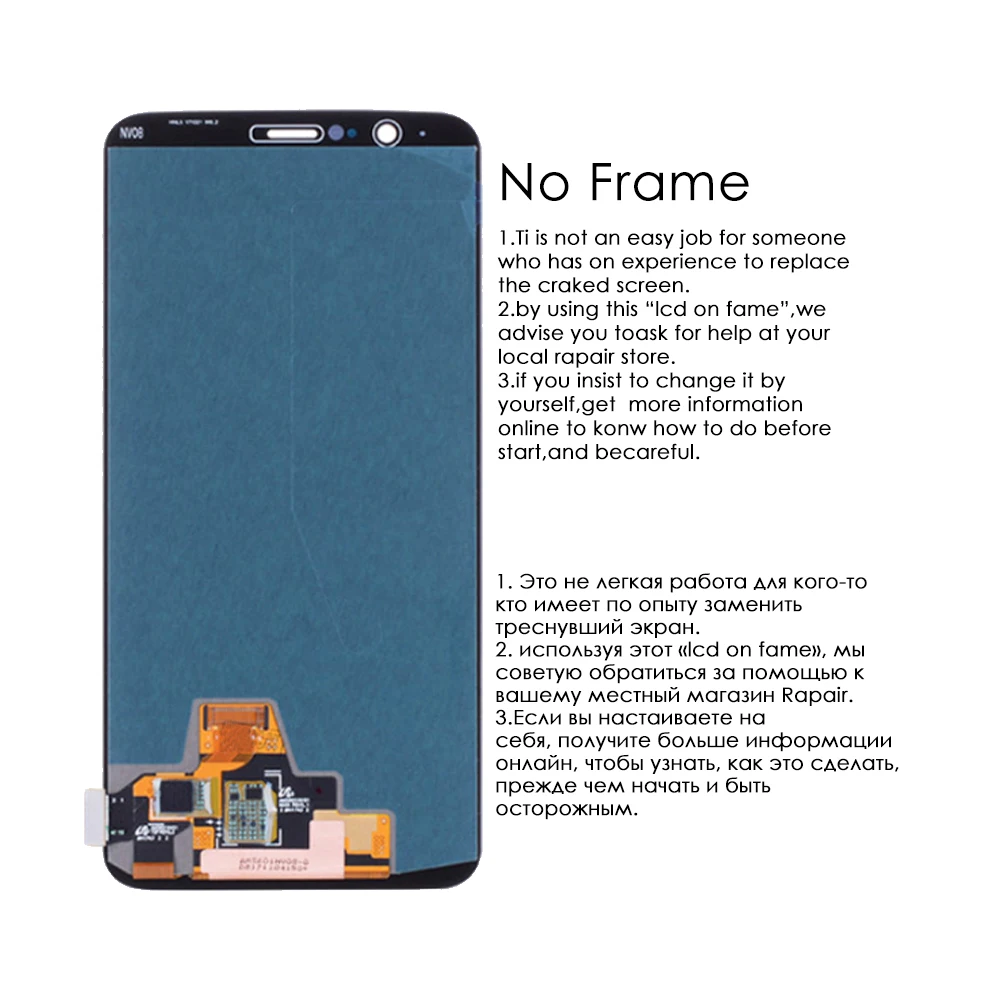 Для OnePlus 5T lcd кодирующий преобразователь сенсорного экрана в сборе для Oneplus 5T дисплей с рамкой Замена 1+ 5T A5010 экран