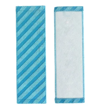 

2pcs Mop Cloth For Dreame V11 Household Portable Wireless Dust Vacuum Cleaner Mop Cloth 285 * 87mm