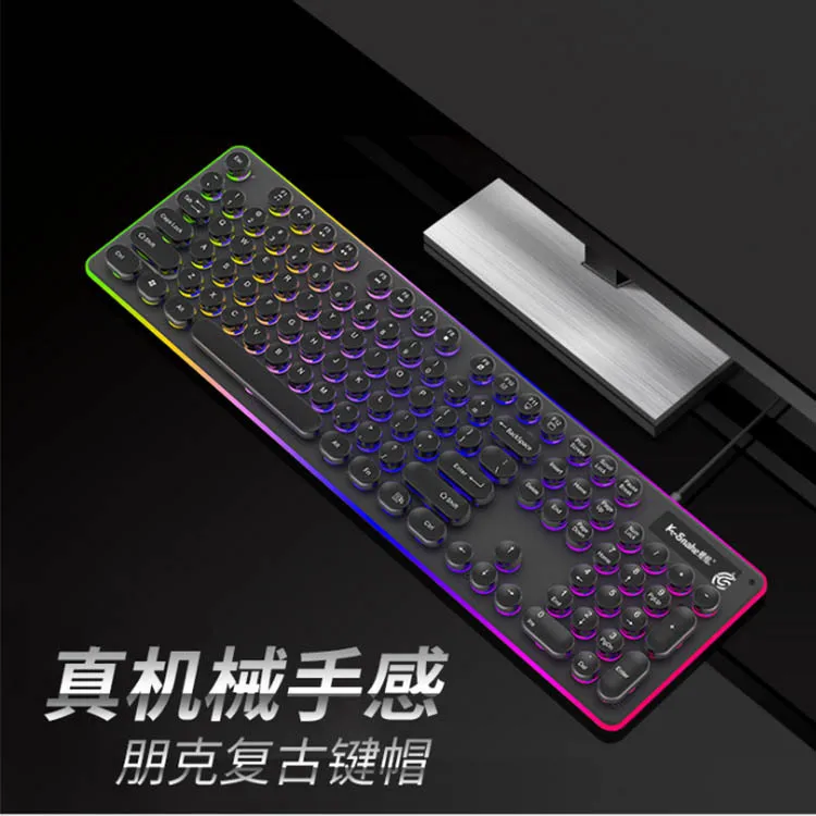 

Viper K19 Machinery Handfeel Colorful Backlight Game Retro Shining Lol Chicken Metal USB Wired Keyboard