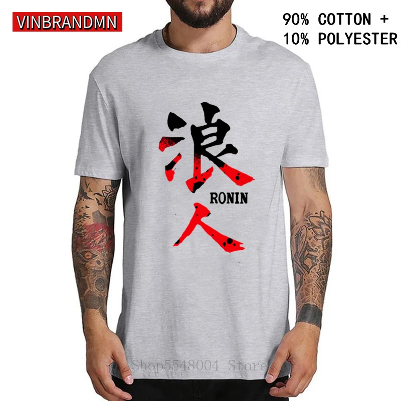 Hattori Hanzo Ronin Samurai T Shirt Uomo Katana Kanji Design Ronin Simbolo Giapponese T-Shirt Spade E Sushi Cartoon Vintage Tees