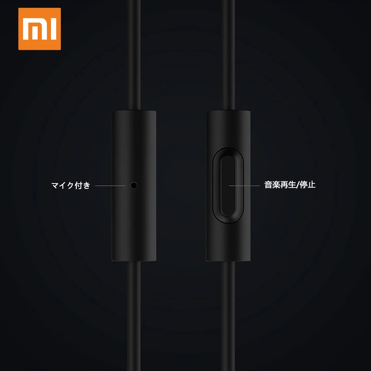 Оригинальные наушники Xiaomi Piston со встроенным микрофоном 3,5 мм наушники для телефона Xiaomi USB наушники с гарнитурой