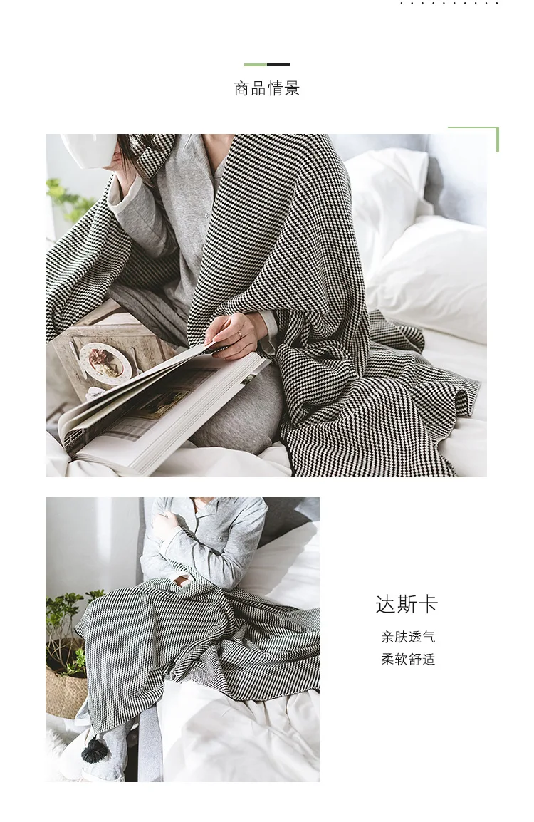 Darth Card Rueijing текстильное чистое хлопковое вязаное одеяло для фото одеяло для дивана Скандинавское Airable одеяло