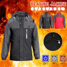 Мужская электрическая грелка, зимняя зарядка через usb, сохраняющая тепло, куртка с подогревом, ветрозащитная, теплая, спортивная куртка для катания на лыжах, походная